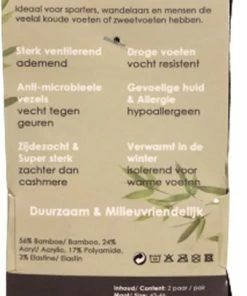 Merkloos Bamboe Thermo Sokken - NAADLOOS - 6 Paar - Maat 35-38 - Zijdezacht En Supersterk - Hypoallergeen - Duurzaam & Milieuvriendelijk