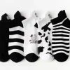 Merkloos Set Van 5 Paar Koeiensokken - Zwart-Wit - Enkelsokken Koe - Unisex - Multipack - Maat 36-41