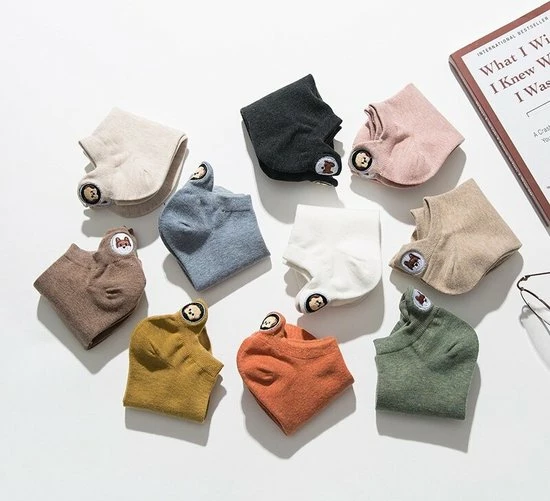 Jollysta Jolly Socks - 10 Paar Sneakersokken Dames - Grappige Sokken - Enkelsokken Dames - Funny Socks - Vrolijke Sokken - Leuke Sokken - Dieren Sokken - Maat 35-42 - Honden Sokken - Katten Sokken 15 Jollysta Jolly Socks - 10 Paar Sneakersokken Dames - Grappige Sokken - Enkelsokken Dames - Funny Socks - Vrolijke Sokken - Leuke Sokken - Dieren Sokken - Maat 35-42 - Honden Sokken - Katten Sokken - Afbeelding 15