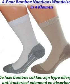 Boru Bamboo 4-Paar Bamboe Naadloos Wandelsokken In 4 Kleuren-Maat 35-38 -beenmode Verkoop 550x512 6
