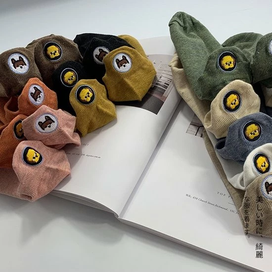 Jollysta Jolly Socks - 10 Paar Sneakersokken Dames - Grappige Sokken - Enkelsokken Dames - Funny Socks - Vrolijke Sokken - Leuke Sokken - Dieren Sokken - Maat 35-42 - Honden Sokken - Katten Sokken 13 Jollysta Jolly Socks - 10 Paar Sneakersokken Dames - Grappige Sokken - Enkelsokken Dames - Funny Socks - Vrolijke Sokken - Leuke Sokken - Dieren Sokken - Maat 35-42 - Honden Sokken - Katten Sokken - Afbeelding 13